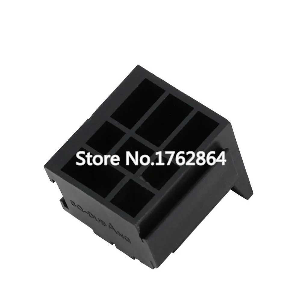 DJ7054Y-6.3-21    1.2 21g (4)