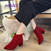 Women's Shoes