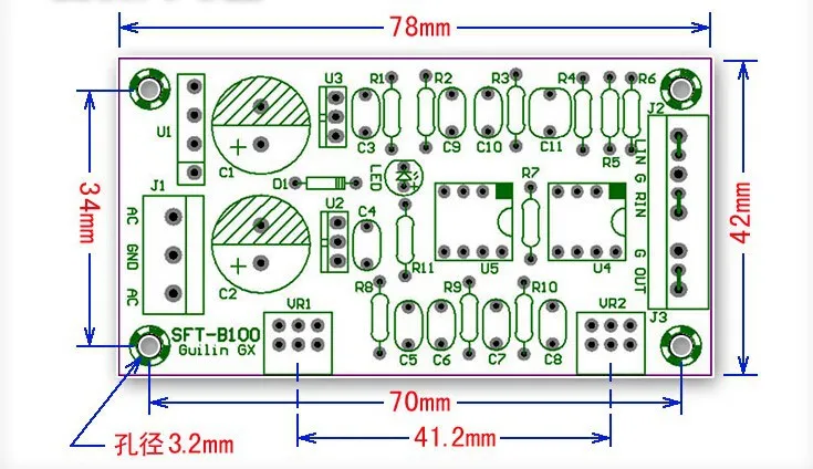 Hi-Fi низкочастотная плата, сабвуфер cannon tone board, усилитель Hi-Fi board