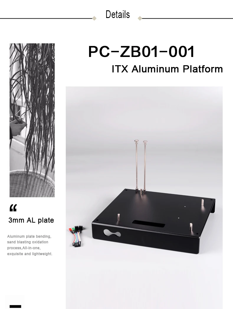 ITX_01