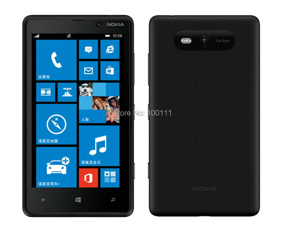 nokia lumia 820 mobile phone original unlocked nokia 820 cellphone 8mp 4 3 quot touchscreen nokia lumia 820 mobile phone original unlocked nokia 820 cellphone 8mp 4 3 quot touchscreen