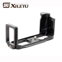 Xiletu LB-XE1 L Placa de Cabeza Bola Placa de Liberación Rápida QR Soporte Vertical Para Fujifilm XE1 XE2 Arca Estándar Ancho 38mm