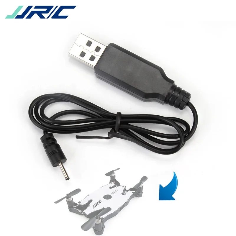 

Original JJRC H49 RC Quadcopter Accessories USB Charging Cable Spare Parts