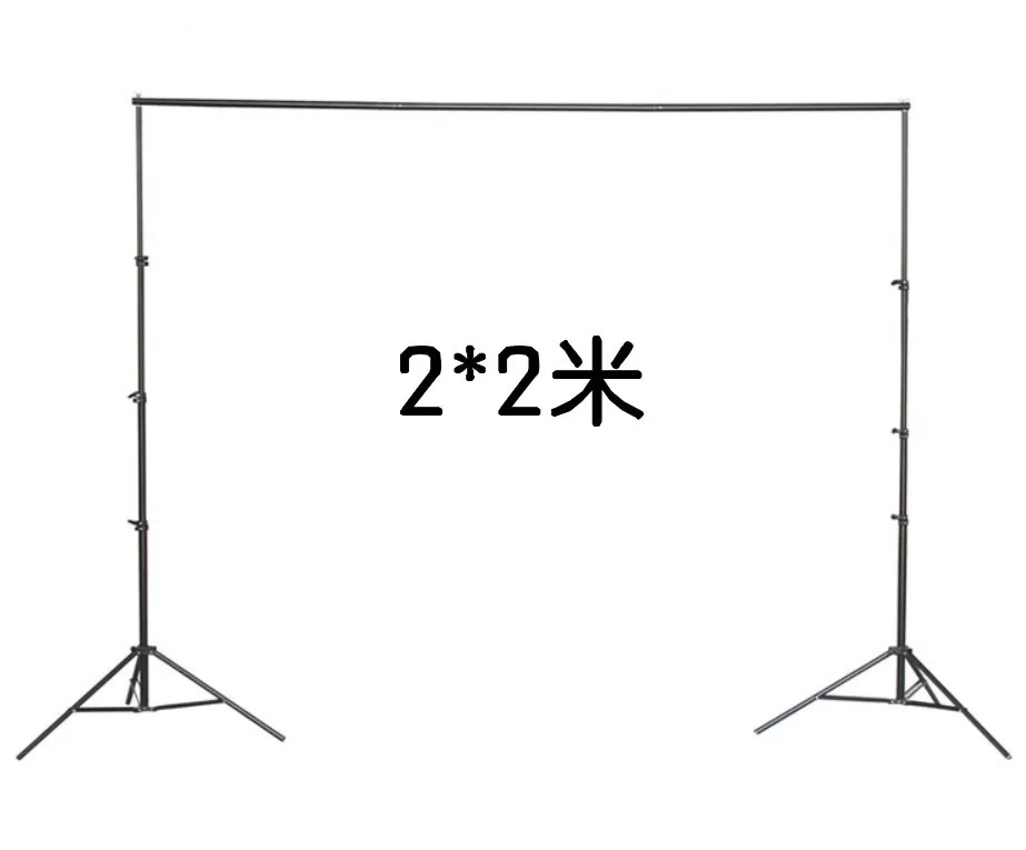 bilder für 2x2m Fotografie hintergrund stehen Kulisse Support-System Fotografie studio-equipment hintergrund portable stand +carry tasche +3 clips bilder für 2x2m Fotografie hintergrund stehen Kulisse Support-System Fotografie studio-equipment hintergrund portable stand +carry tasche +3 clips