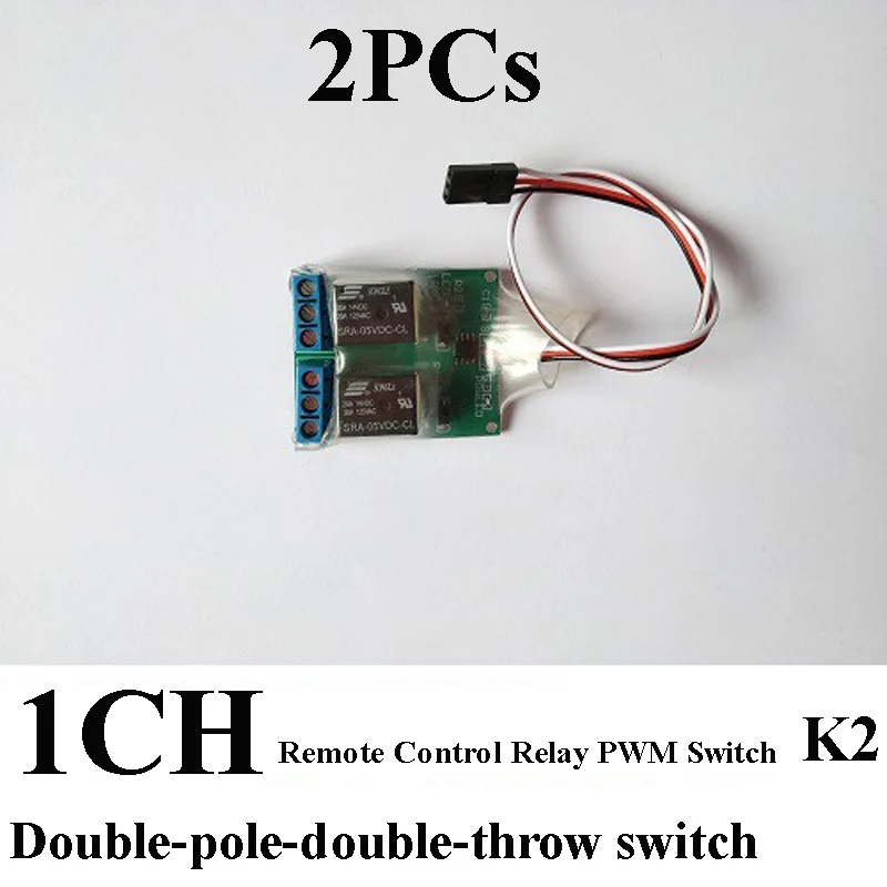 

2PCs Universal RC Remote Control Relay PWM Switch Dual Relay Module LED Controller Switch K2 40A 1CH For RC DIY Parts VS k1