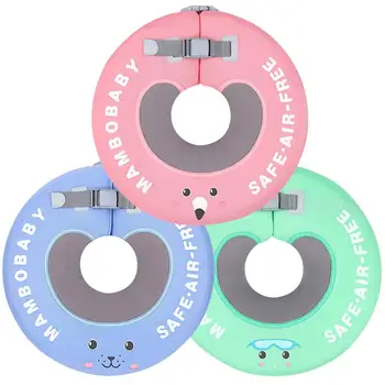 

Baby Solid Swimming Float Non Inflatable Swimming Ring Safety PVC Children Swim Training Aid For Bathtub Pools Swim Trainer