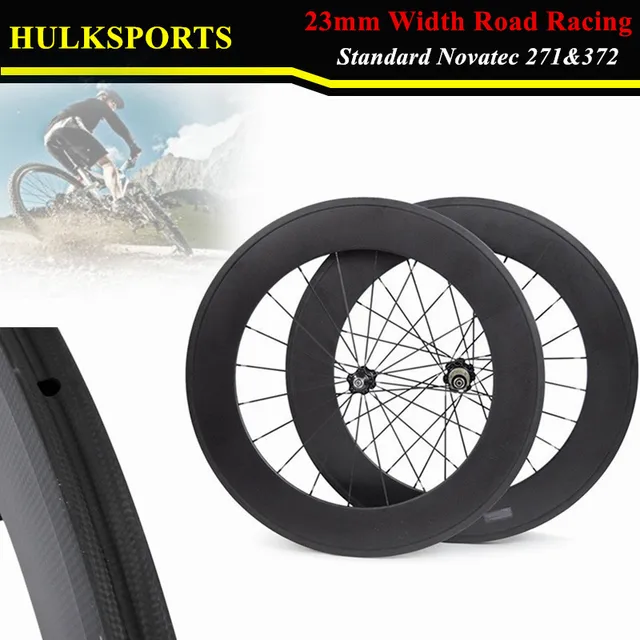 Cheap single wheel 23mm width 88mm Tubular cyclocross carbon wheels V brake wheels HK-WH-88T-W23-C-F