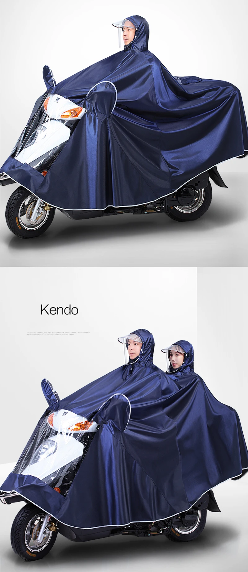 Rain suit  (12)