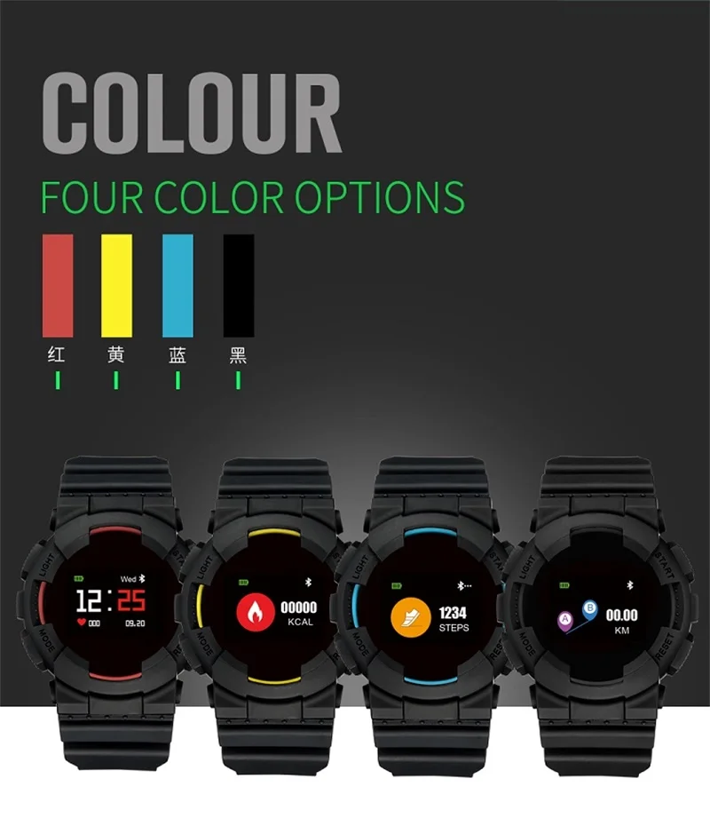 11 Sport smart watch