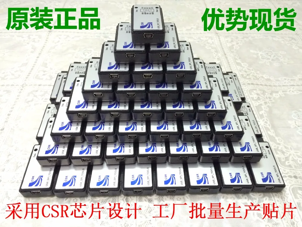 Бесплатная доставка USB CSR Bluetooth горелка к SPI скачать модуль чип инструменты для