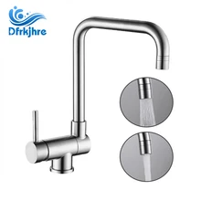 Кухонный кран 304 из нержавеющей стали горячей и холодной бытовой складной кран для раковины короткий кран черное золото