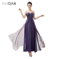 Prom Dresses From China