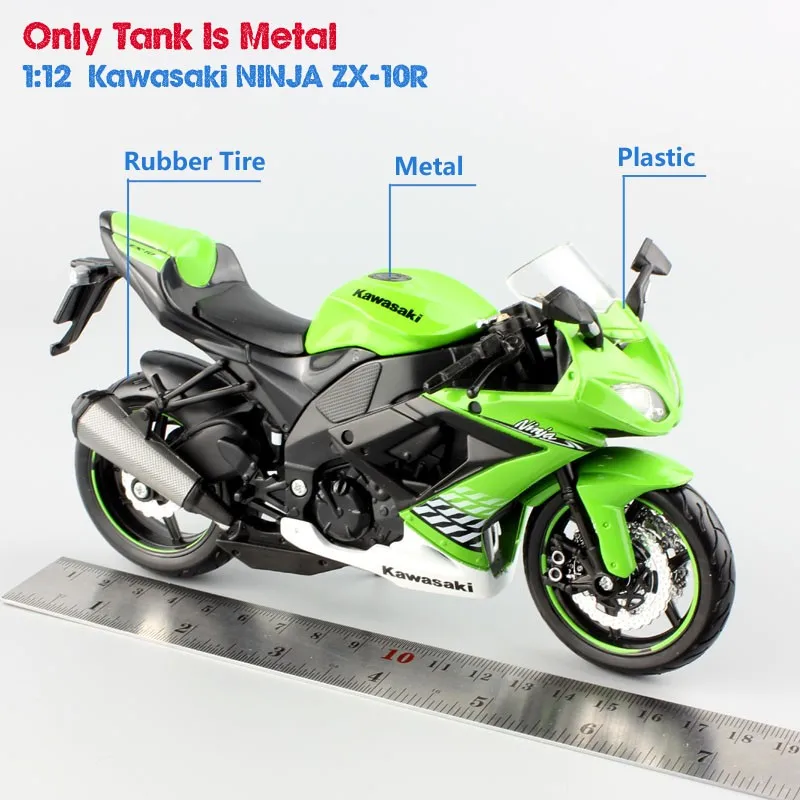 1:12 весы maisto Kawasaki NINJA ZX 10R супер велосипед литье под давлением транспортное средство, Мопед гоночный мотоцикл модели игрушки Детская Коллекция