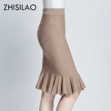 ZHISILAO/большие размеры Трикотаж Юбка-годе Женская облегающая юбка с высокой талией макси осенне-зимние эластичные однотонные юбки теплый тонкий