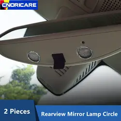 Автомобиль зеркало заднего вида лампа круг украшения крышка отделка алюминиевый сплав для Mercedes Benz GLA GLK ML GL GLC GLS GLE A B C E класса