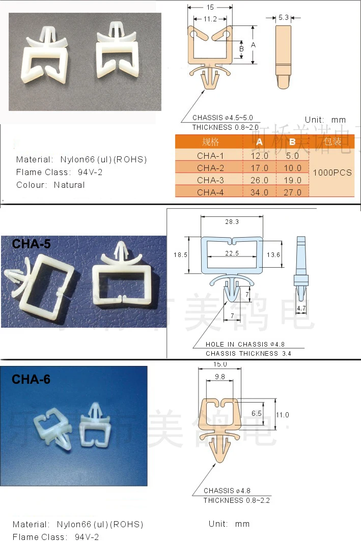 100 шт. CHA-6 11X15 11*15 Nylon66 площадь Managmen зажим для печатной платы отверстие Zip заклепочная закладная деталь Plug зажим фиксатор для кабеля