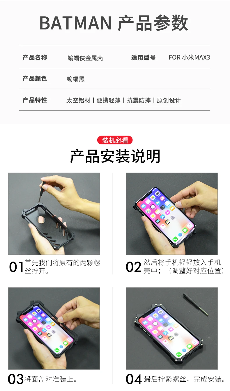 MAX3   (11)