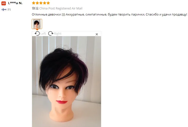 CAMMITEVER 2" манекен голова кукла-манекен женский Дисплей косметологический манекен для парика Парикмахерская голова прически