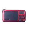 Mini lecteur de musique Portable FM haut-parleur lecteur de musique TF carte USB pour PC iPod téléphone avec affichage LED ► Photo 3/5