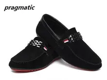 korean fashion Men’s casual shoes peas mens shoes men slip on loafers low-cut Business Shoes Breathable Tide Male Shoes sale