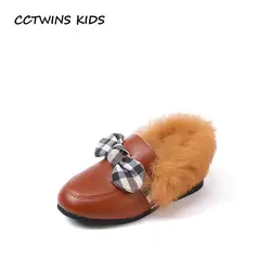 CCTWINS дети 2018 осень-зима девушка мода бабочка слипоны обуви детей плоской подошве из искусственной кожи детские Pu кожаные лоферы GL1991