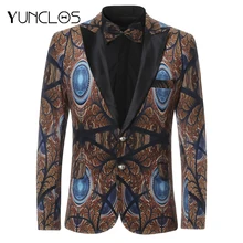 YUNCLOS мужской пиджак с дизайном павлина, весенний Однобортный блейзер для свадебной вечеринки, Мужской приталенный пиджак, модный блейзер