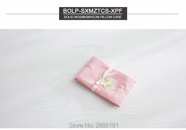 BOLP-SXMZTCS-XPF_01