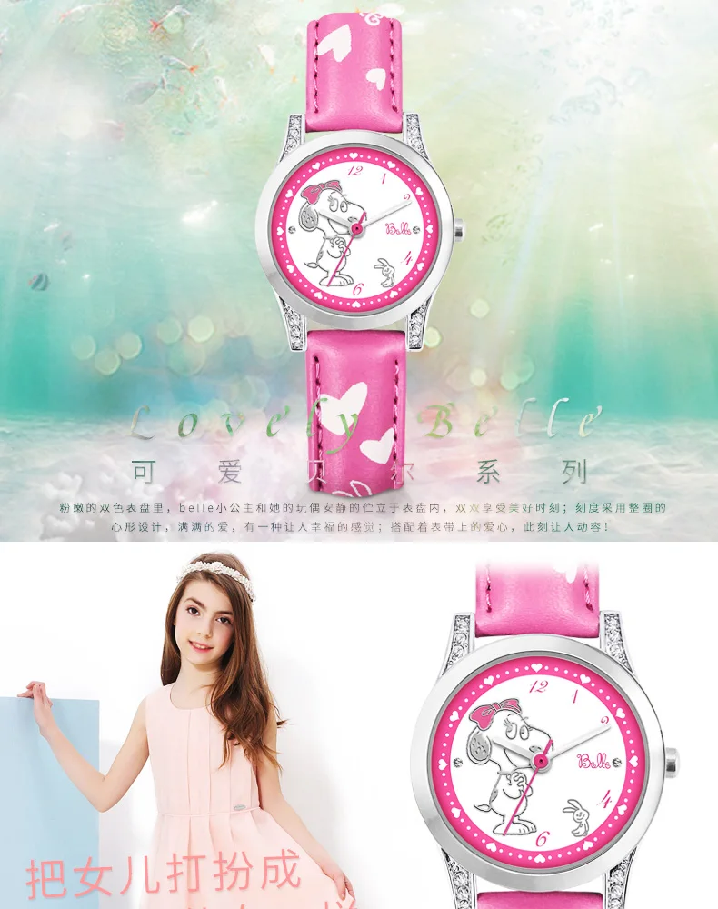 BEW019_01