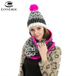 Civichic Лидер продаж модная женская шапка шарф Рождество подарок на Новый год теплый комплект снег Кепки помпоном шапочки Головные уборы