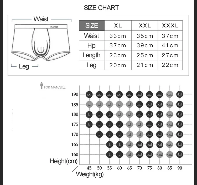 EXILIENS Брендовое Мужское нижнее белье Боксеры Нижнее белье Masculina Hot Air Balloon мужские боксеры Боксеры Трусы размер XL-3XL 10182