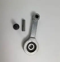 air compressor spare parts strut pump connecting rod LR023964 LR044360 fit to land-rover discovery air compressor spare parts strut pump connecting rod LR023964 LR044360 fit to land-rover discovery