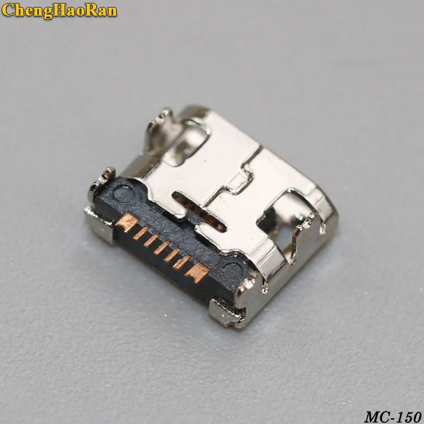 MC-150E