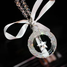 Хрустальные Звезды, украшения автомобиля кулон зеркало заднего вида автомобиля Стайлинг интерьера подарок на день рождения для девочек