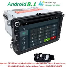 2Din Android 8 1 font b Car b font Stereo font b Radio b font 8