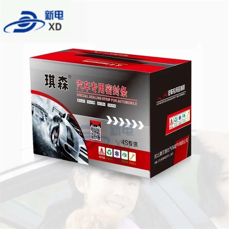 Для применения lifan maiwei car.35.1