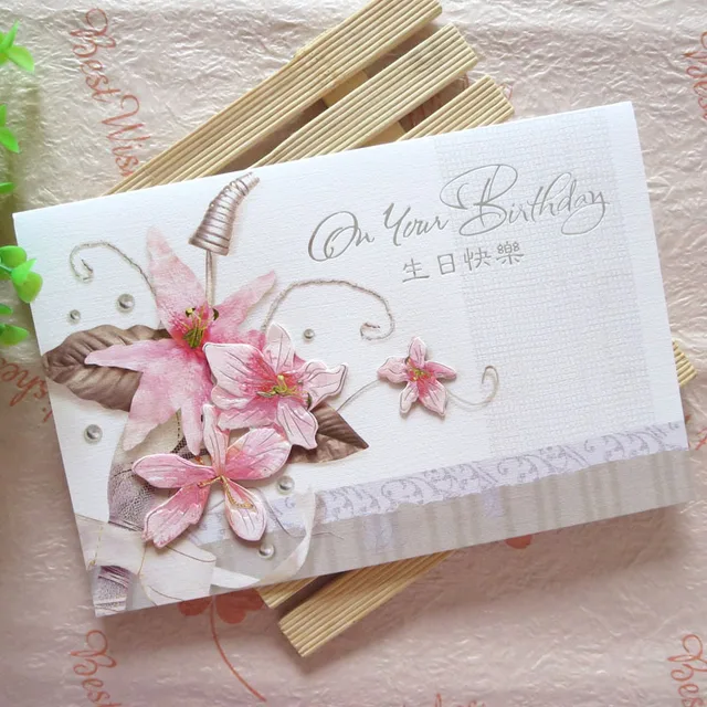 elegant birthday cards