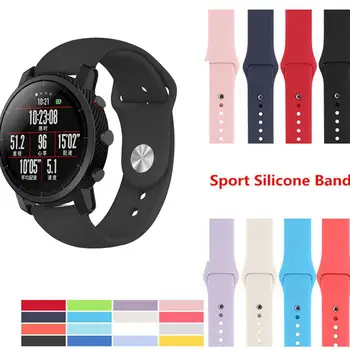 

For Amazfit Stratos Smart Watch Strap Breathe Sports Silicone bands bracelet Double Color belt for Xiaomi Huami Amazfit Pace