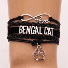 Бесконечная любовь Бенгальская кошка браслет и браслеты Pet Cat амулет лапа кожа обернуть ювелирные изделия из веревки для женщин мужчин Прямая 4 цвета