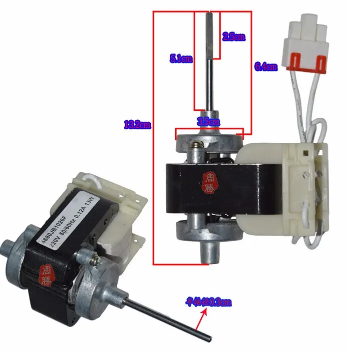 13 Вт 4680JB1026F холодильник вентилятор охлаждения двигателя