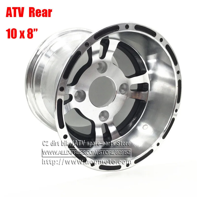 ATV 10inch Rear Wheel Aluminum Alloy Rims 10"x 8 Quad Chinese Off Road