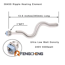 240 вольт 5500 ватт нержавеющая сталь пульсация нагревательный элемент Homebrew кипятить Чайник электрическая пивоварня