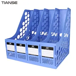 TIANSE TS-1303 большой Ёмкость Супер толщиной 4 раздела делитель файл подставка для документов домашний рабочий стол Пластик книжная полка