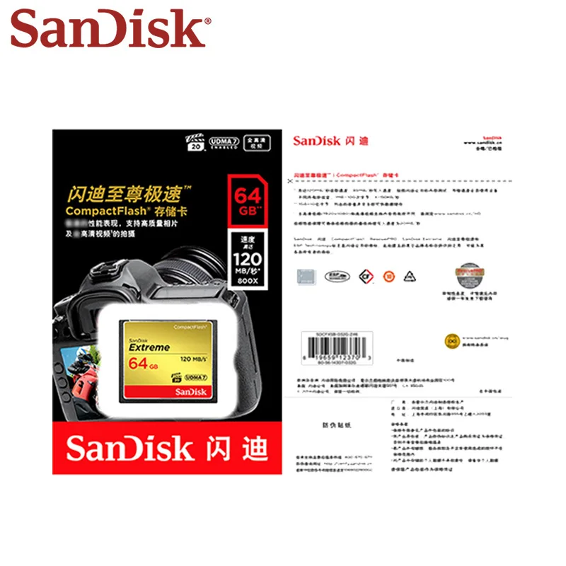 Карта памяти SanDisk 32GB 64GB 128GB Gold CF карт крайне высокая скорость компактный адаптер для флэш-карт 120 МБ/с. для DSLR и HD видеокамера