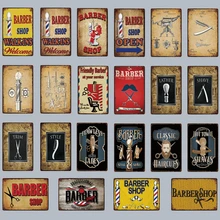 [Kelly66] Парикмахерская открытая бритва отделка стиль пенка металлический знак Олово плакат домашний Декор Бар настенная живопись 20*30 см размер Dy64