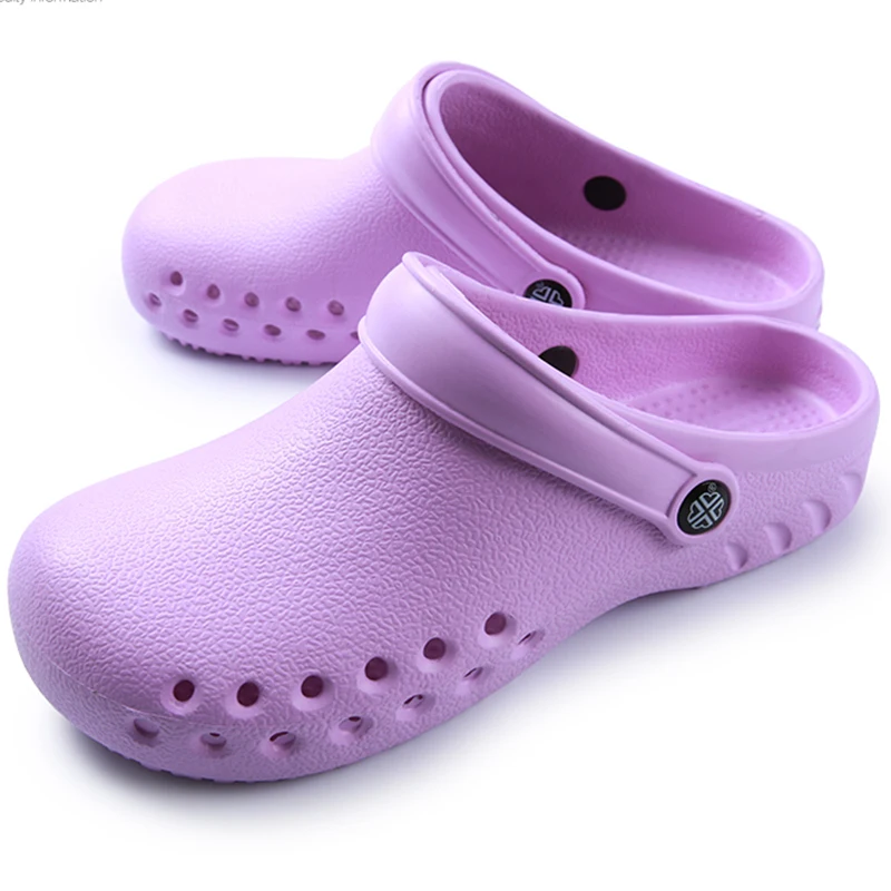 Больничная медицинская обувь для мужчин и женщин стоматологическая клиника резиновые шлепанцы противоскользящие тапочки Рабочая мягкая обувь на плоской подошве - Цвет: purple2