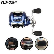 Правая/левша Удочка на карпа большая рыболовная Катушка 12+ 1BB 6,2: 1 Удочка на карпа большие рыболовные катушки правая/левая Рыболовная катушка