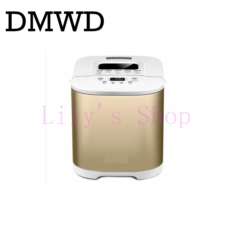 Toaster household automatic bread baking maker intelligent breadmaker multifunction cake dough mixing ice cream making machine