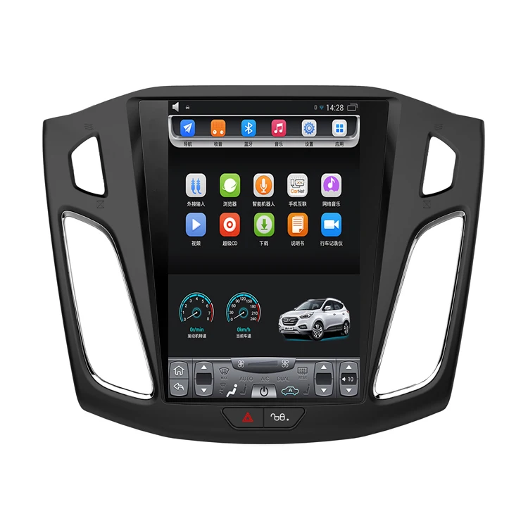 2012-2017 Focuss C Max C-Max 10.4 inch Tesla Vertical touch Screen Android Car GPS Navigation multimedia Bluetooth Wifi 2012-2017 Focuss C Max C-Max 10.4 inch Tesla Vertical touch Screen Android Car GPS Navigation multimedia Bluetooth Wifi