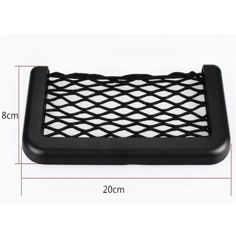 20x8cm Большая автомобильная сетка для хранения сумка Автомобильная сетка хранение разного карманного держателя Органайзер держатель для телефона сиденье Боковая Сумка Полиэстер - Цвет: 20x8cm