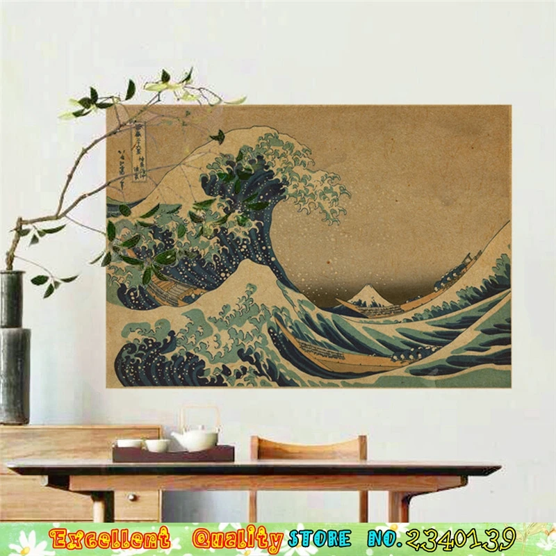 Gratuit Images Japonais La Grande Vague De Kanagawa Mur Stikcer Toile Tissu le plus cool par